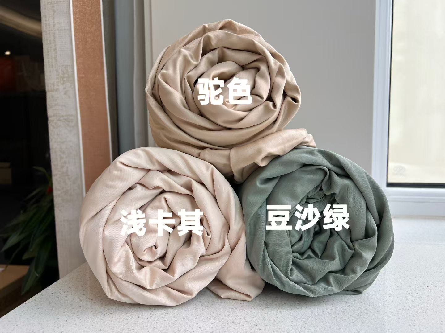 图2