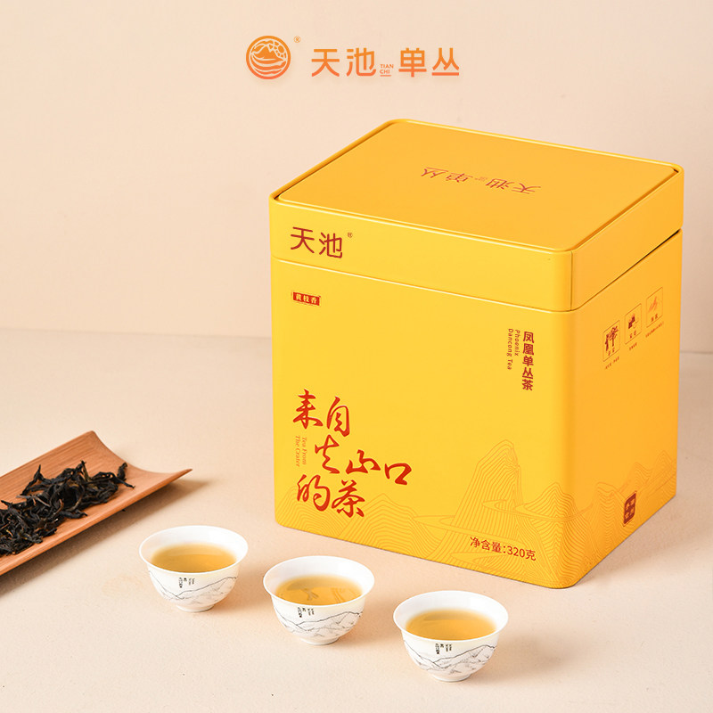 天池茶业 凤凰单丛单枞茶叶春茶鸭屎香蜜兰香黄枝香320克大份量装