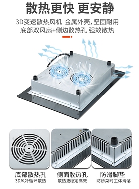 旋钮嵌入式电磁炉单灶新款家用台