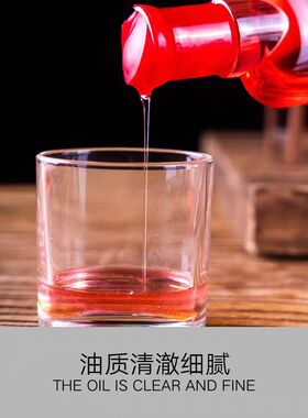 千秋明月舒通油刮痧拔罐润肤精油