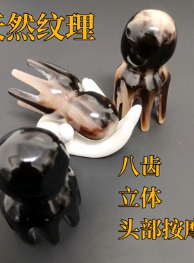 痧道牛角按摩梳子头疗经络八齿女