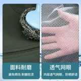 Летняя анти-хит-холодильная одежда для мужчин и женщин Строительная сварка.