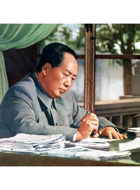 通用复古高清防水伟人办公装饰画