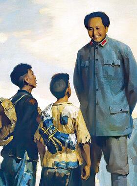 伟人客厅书房会办公老人房装饰