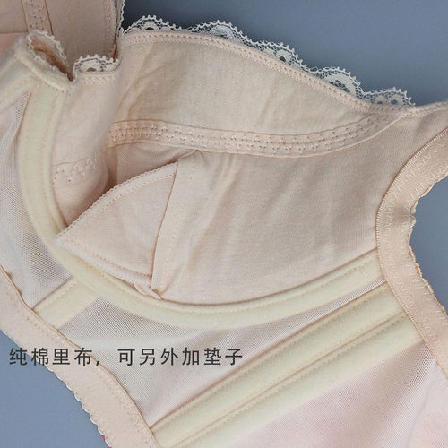伊克雨杨皇室经典调整型美体内衣薄杯身材管理器侧收聚拢女短文胸 - 图1