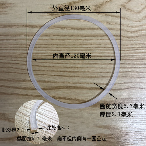 日式保温饭盒保温桶配件胶圈垫片皮垫密封圈气孔塞内格304不锈钢 - 图1