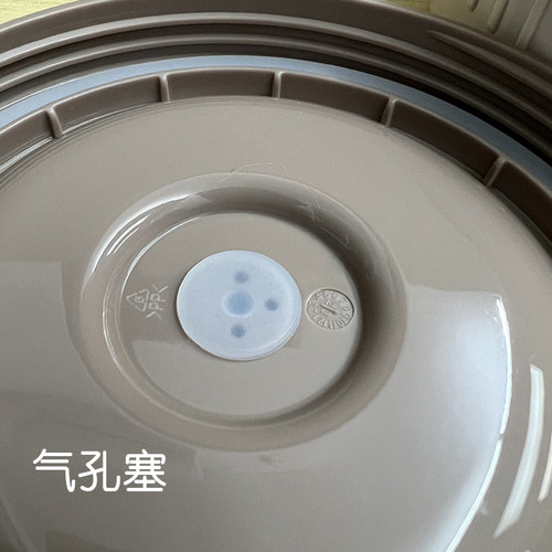 日式保温饭盒保温桶配件胶圈垫片皮垫密封圈气孔塞内格304不锈钢 - 图2