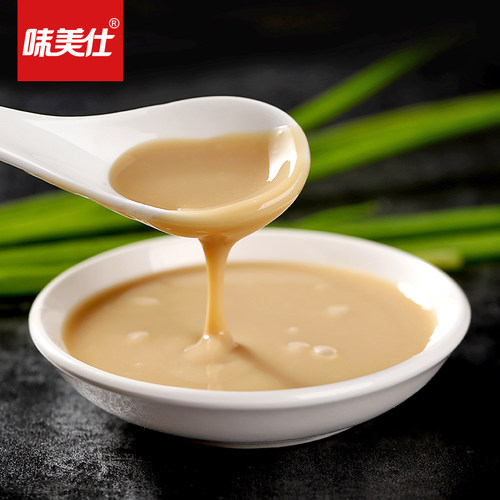 味美仕牛骨鸡骨猪骨高汤白汤膏浓缩商用骨汤麻辣烫火锅底料1kg - 图0