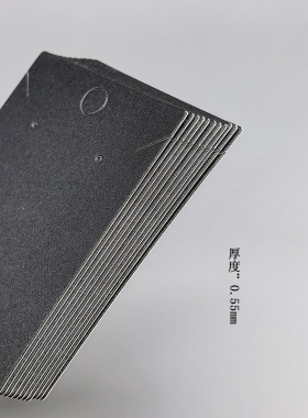 厂家 diy包装银饰品项链耳环套装卡片 6*9cm 黑色珠光卡纸100张