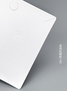 新款项链饰品包装卡片 韩版通用银饰特种白卡纸板8*8cm 100个