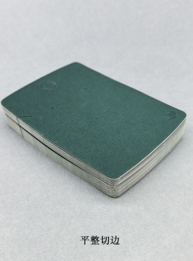厂家直销 diy包装饰品项链耳环套装卡片 6*8cm 空白绿色卡纸100张
