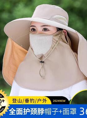 夏季全方位大帽檐女防晒帽户外男
