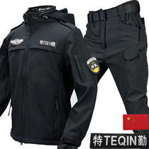 Outdoor Assault Suit Suit Waterproof Spring Summer Special Rescue Tactical Wind Clothing Plus Suede Duty Security Suit Set Up