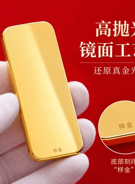 光面金条铜镀金假金条道具摆件