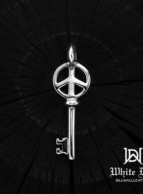 【现货】BWL官方正品 钥匙吊坠  PN980-PN985