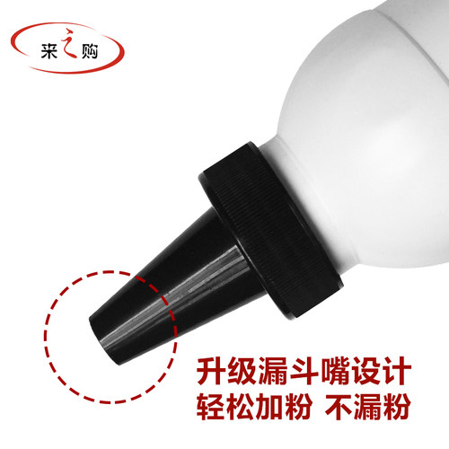 三星打印机碳粉 4321 1610 1043 3401 1666 1710 2161 2071墨粉 - 图1