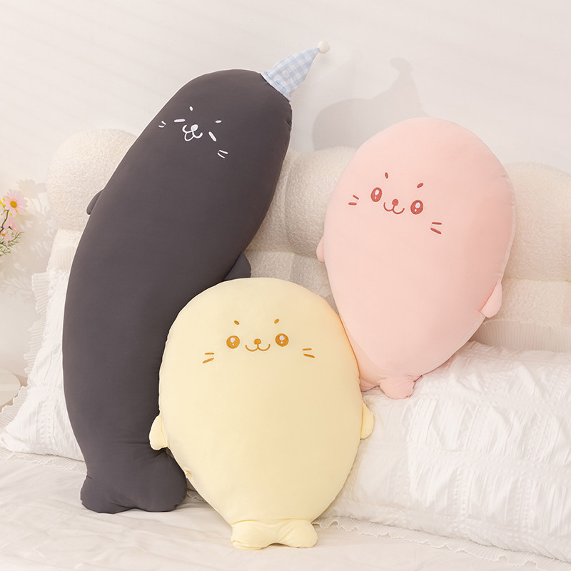 海豹玩偶公仔睡觉抱枕软萌床上抱枕娃娃超软抱枕冰丝午睡靠枕娃娃,淘宝优惠券,粉丝福利购,淘宝优惠卷