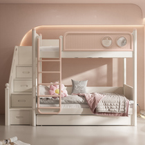 Solid wood low bed girl with width 1 5 upper and lower bunk thickened pink bedroom Childrens furniture Multi-functional two-storey bed