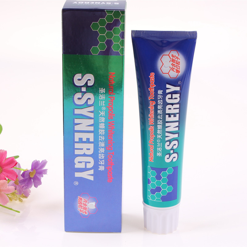 包郵3個裝聖潔蘭天然蜂膠正品(去漬)祛漬增白牙膏150g