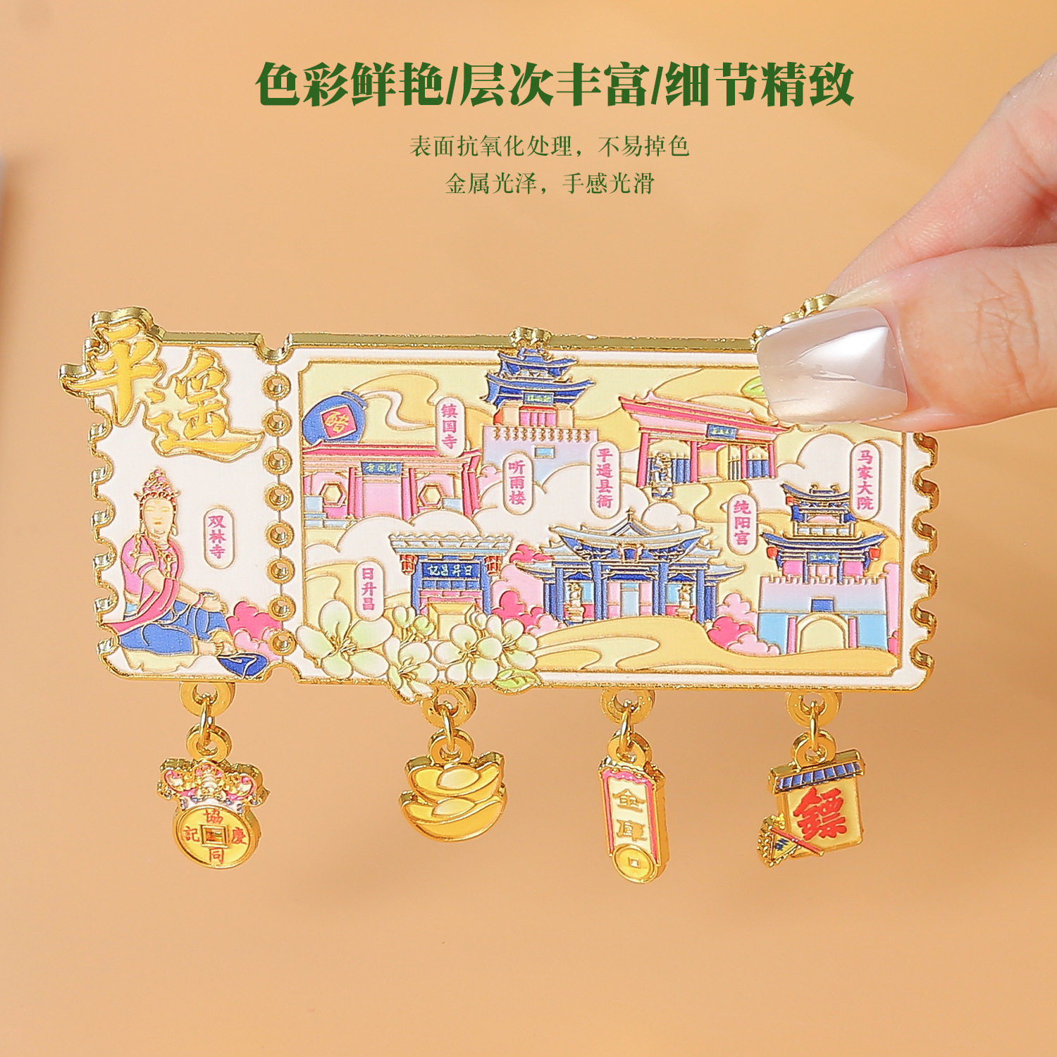 图2
