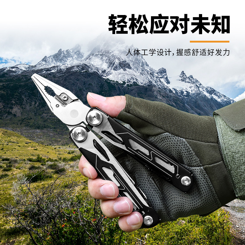 16合1多功能钳装备组合折叠刀车载求生多用途工具改锥精品战术钳