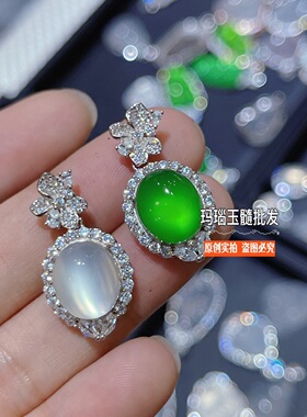 冰种绿玉髓吊坠女小版迷你款锁骨链坠新中式珠宝首饰项链蝴蝶挂坠