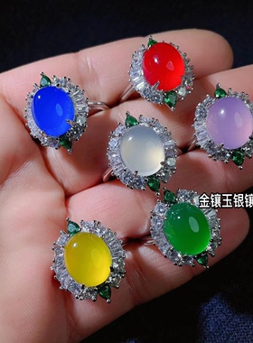 帝王绿玉髓戒指翡翠芙蓉粉玉石镀银镶嵌宝蓝色宝石指环红玛瑙女戒