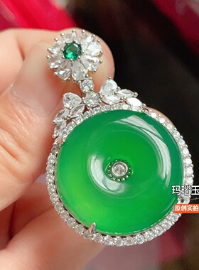 真品帝王绿玉髓平安扣吊坠女新中式翡翠色玛瑙玉扣子项链豪华镶嵌