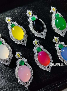 天然帝王绿玉髓吊坠女鸽子蛋锁骨链翡翠色黑玛瑙镶嵌挂件开运项链
