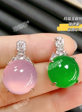 帝王绿玉髓圆形吊坠粉玛瑙项链