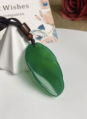 真品菠菜绿玉髓树叶吊坠冰种帝王绿翡翠色玛瑙金枝玉叶子挂件项链