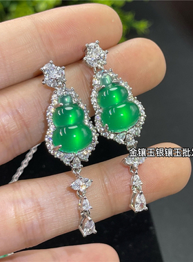 绿玉髓玉髓工厂锁骨链帝王绿吊坠