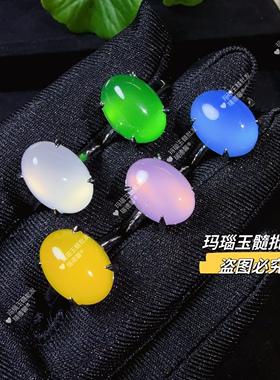 多巴胺彩色玉髓戒指帝王绿玉石戒