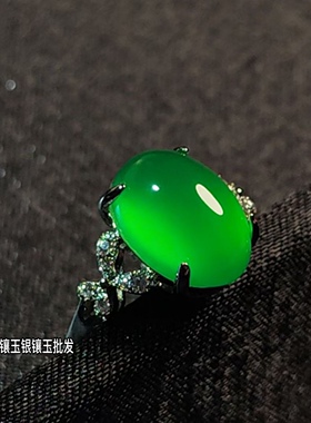 帝王绿玉髓戒指女开口可调节蝴蝶结款翡翠色玛瑙玉指环时尚轻奢品