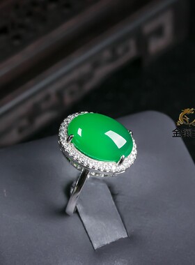 开口可调节镀银帝王绿玛瑙戒指