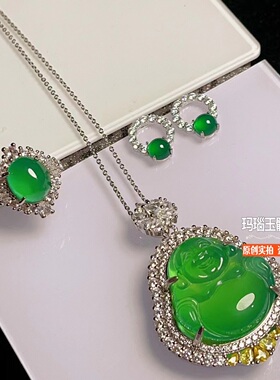 冰种绿玉髓佛公吊坠耳钉耳环戒指女三件套首饰品节日礼物玉石礼盒