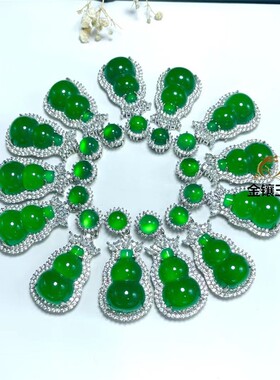 天然帝王绿玉髓葫芦玛瑙开运礼物