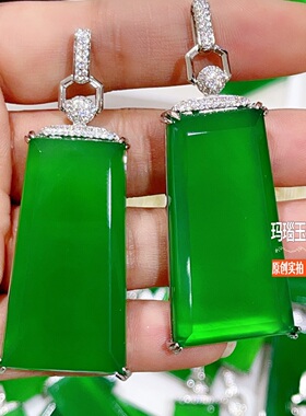无事牌方牌玉髓毛衣链挂件帝王绿