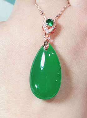 天然冰种阳绿色玉髓吊坠玛瑙项链