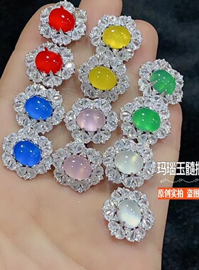 冰种绿玉髓耳钉真品玛瑙玉耳饰品s925银针豪华镶嵌网红直播间同款