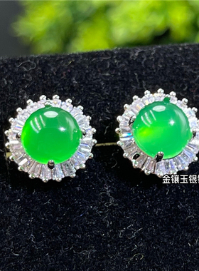 天然冰种绿玉髓耳钉玉石耳饰时尚