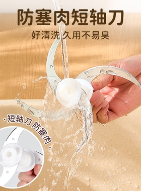 志高绞肉机商用4升6L全自动多功