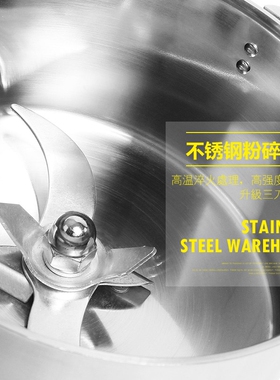 运邦粉碎机小型中药材磨粉机不锈