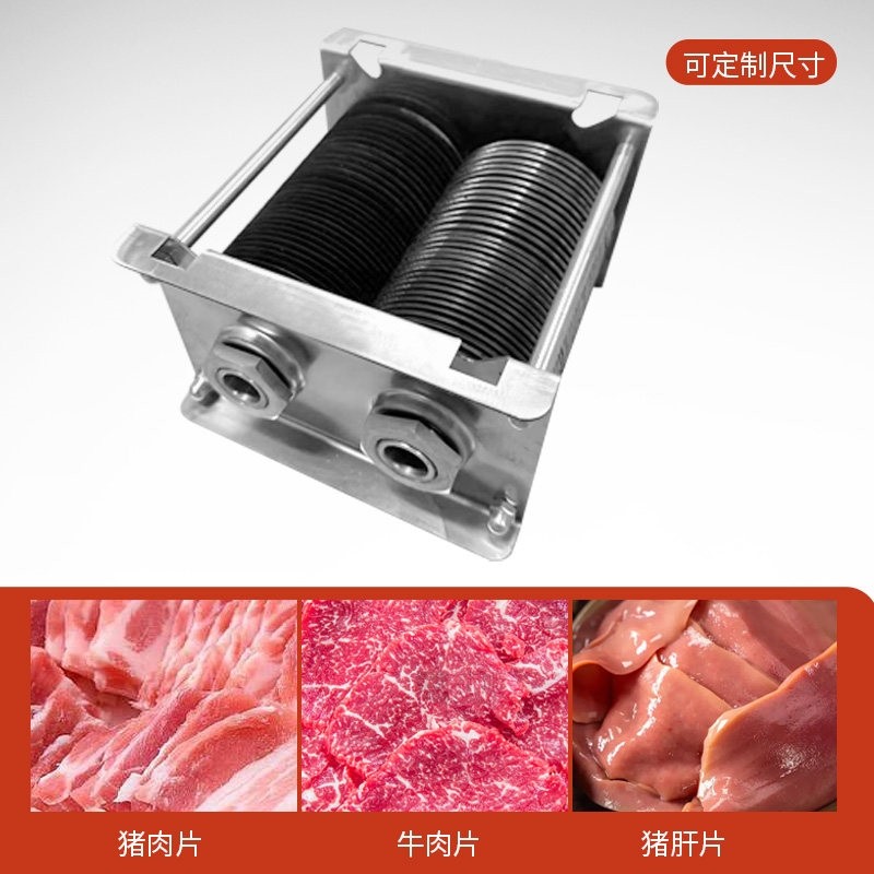 商用不锈钢绞切机碎肉切肉切片切肉机灌肠机丝机多功能 全自动绞,淘宝优惠券,粉丝福利购,淘宝优惠卷