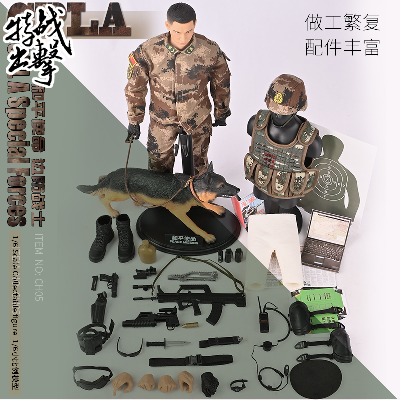 PLA战友纪念品特战兵人手办模型1/6关节可动和平使命陆军特种部队-图1