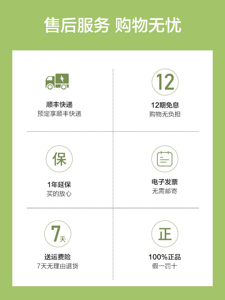 galanz变频烤箱一体家用官方微波炉 格兰仕微波炉微波炉