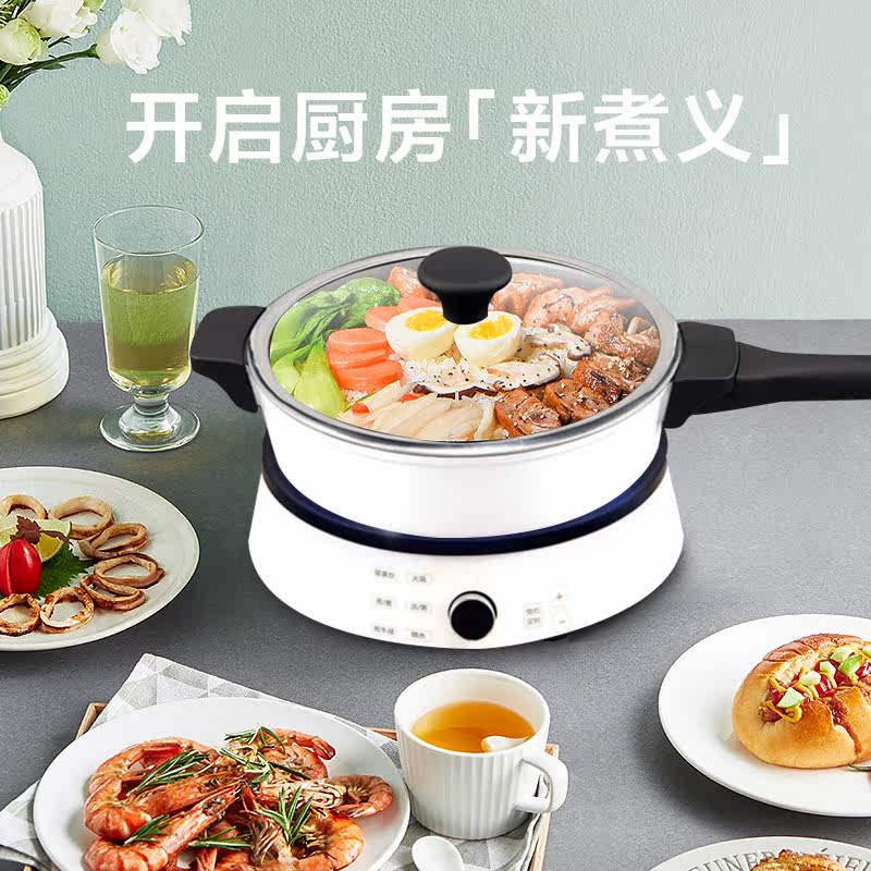 格兰仕小型家用智能新款节能电磁炉 格兰仕沃达电磁炉/陶炉