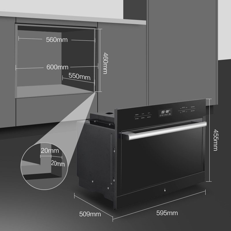 格兰仕q5d一体机智能家用蒸烤箱 格兰仕微波炉嵌入式微波炉