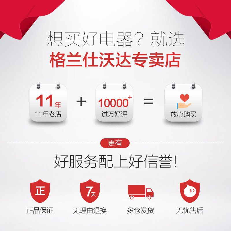 galanz /格兰仕k4t家用烘焙电烤箱 格兰仕沃达电烤箱