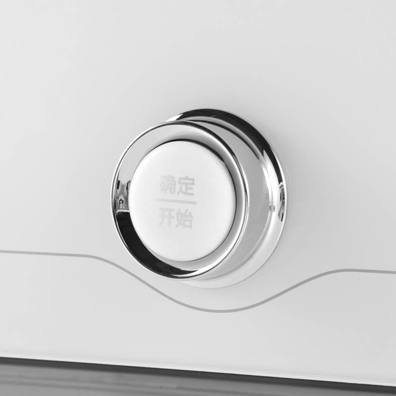 格兰仕电蒸箱家用智能一体机烤箱 格兰仕微波炉电烤箱